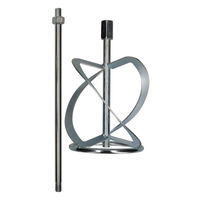 BOSCH ミキサーブレード 120mm 2608000842 1セット(10個)（直送品）