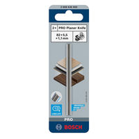 BOSCH 超硬かんな刃 2608635903 1セット(10個)（直送品）