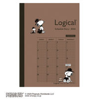 【アウトレット】【2026年度版手帳】ナカバヤシ ロジカルダイアリー月間ノートタイプP B6 ピーナツ2 NSーB602ー26PA2 1冊