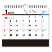 【アウトレット】【2026年度版カレンダー】新日本カレンダー 卓上 ビッグスケジュール KC540 1冊