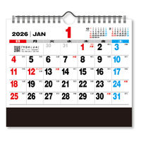 【アウトレット】【2026年度版カレンダー】新日本カレンダー 卓上カレンダー ジャンボ文字 KC543 1冊