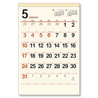 【アウトレット】【2026年度版カレンダー】新日本カレンダー クリーム・メモ月表（ジャンボ） KC8148 1冊