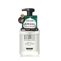 BOTANIST（ボタニスト） ボタニカルボディーソープフォーム モイスト 500ｍl I-ne 泡タイプ