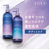 YOLU（ヨル） リラックスナイトケアボディミルク 400ml I-ne