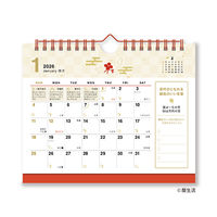 【アウトレット】【2026年度版カレンダー】新日本カレンダー 縁起のいい日 卓上（お守り付） 8950 1冊