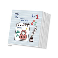 【2026年度版カレンダー】新日本カレンダー eric color 日めくり 4420 1冊