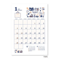 【2026年度版カレンダー】新日本カレンダー eric 壁掛け 4000 1冊