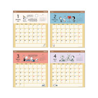 【2026年度版カレンダー】サンスター文具 ウォールカレンダースクエア　スヌーピー S8521379 1個