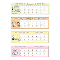 【2026年度版カレンダー】サンスター文具 デスクカレンダースリム　スヌーピー S8521832 1個