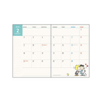 【2026年度版手帳】サンスター文具 手帳月間A6　スヌーピー　ホワイト S2959054 1個