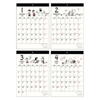 【アウトレット】【2026年度版カレンダー】サンスター文具 ウォールカレンダーシンプル　スヌーピー S8521441 1個