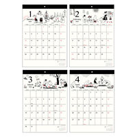 【2026年度版カレンダー】サンスター文具 ウォールカレンダーシンプル　ムーミン S8521450 1個