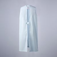 住商モンブラン 男女兼用 予防衣 サックス 84-293 M 1枚