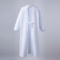 住商モンブラン 男女兼用 袖付エプロン 白 84-301 M 1枚