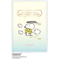 【2026年度版手帳】アートプリントジャパン 26D/M101 B7変形マンスリーピーナッツ ミニ／ヘリコプター 1冊