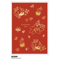 【2026年度版手帳】アートプリントジャパン 26D/M106 A6変形マンスリームーミン/リトルミイ 1冊