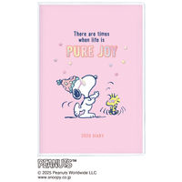 【2026年度版手帳】アートプリントジャパン 26D/M103 A6マンスリーピーナッツ/ダンス 1冊