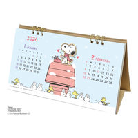 【アウトレット】【2026年度版カレンダー】アートプリントジャパン 26CL/177 ウッドパーツ卓上/PEANUTS 1冊