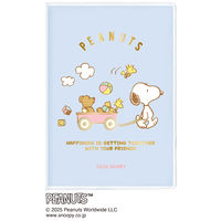 【アウトレット】【2026年度版手帳】アートプリントジャパン 26D/M102 A6マンスリーピーナッツ/オモチャ 1冊