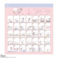 【アウトレット】【2026年度版カレンダー】アートプリントジャパン 26CL/162 コミックデザイン/PEANUTS 1冊