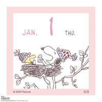 【アウトレット】【2026年度版カレンダー】アートプリントジャパン 26CL/161 ミニチュア日めくり/PEANUTS 1冊