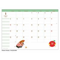 【2026年度版手帳】アートプリントジャパン 26D/M408 B6マンスリーパンどろぼう/A 1冊