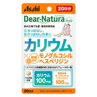 ディアナチュラスタイル　カリウム×モノグルコシルヘスペリジン　1セット（1袋（40粒）×3）　サプリメント　アサヒグループ食品