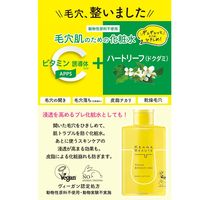 ケアナボーテ 毛穴肌ひきしめ化粧水 300ml 明色化粧品