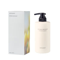 Attenir（アテニア）  リファイニングボディソープ シトラスバーベナフォレスト 500ml