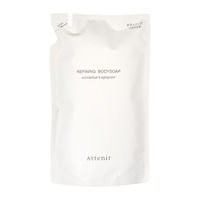 Attenir（アテニア） リファイニングボディソープ シトラスバーベナフォレスト <つめかえ用> 420ml