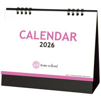 【アウトレット】【2026年度版カレンダー】さくら印刷 ペールトーンカラーズ XAー105 1部