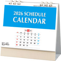 【アウトレット】【2026年度版カレンダー】日本原色カレンダー スケジュールカレンダー NDー701 1部