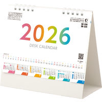 【アウトレット】【2026年度版カレンダー】創日社 卓上 マンスリーインデックス SBー338 1部