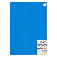 アルテ ニューカラーボード B1 厚さ5mm ブルー 1枚（わけあり品）