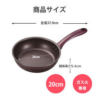 京セラ 福袋 フライパン 2点 ピーラー まな板セット ガス火 1個（わけあり品）