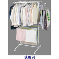 アイリスオーヤマ 室内物干し SLM-820KR 1台（わけあり品）