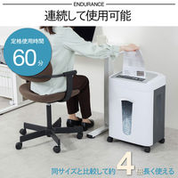 アスカ マイクロカットシュレッダー S76M 1台（わけあり品）