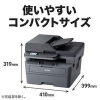 ブラザー A4モノクロレーザー複合機 FAX/無線・有線LAN MFC-L2860DW 1台（わけあり品）