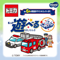 ムーニー おしりふき やわらか素材 詰め替え トミカ 1ケース（76枚×20個）ユニ・チャーム