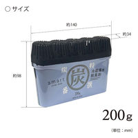 脱臭剤 スマート炭番 冷蔵庫用 置き型 200g 約1～2.5カ月分 日本製 1個 小久保工業所