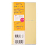 日本能率協会マネジメントセンター 【2026年版】NOLTY マンスリー スリム 月間 日曜始まり イエロー 2723 1冊（直送品）