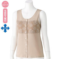 ディーエーピー カップ付レースノースリーブホックインナー ベージュ LL W018002293 1枚（直送品）