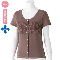 ディーエーピー カップ付レース半袖ホックインナー ベージュ L W018002302 1枚（直送品）