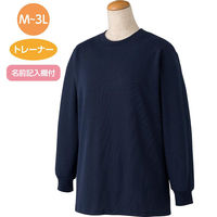 ディーエーピー ダンボールニットトレーナー パープル LL W018004813 1着（直送品）