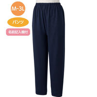 ディーエーピー ダンボールニットパンツ パープル LL W018004823 1着（直送品）