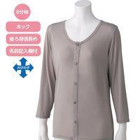 ディーエーピー スルッと着られる8分袖ホックインナー ブラック LL W0180062713 1着（直送品）