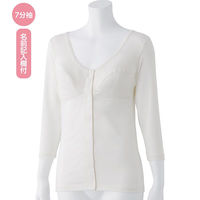 ディーエーピー カップ付7分袖ワンタッチインナー ラベンダー M W0180063211 1枚（直送品）