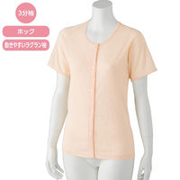 ディーエーピー 吸水速乾ホック3分袖シャツ ピーチ LL W01892763 1着（直送品）