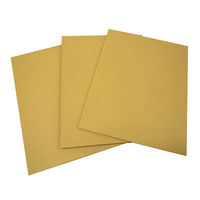 ノーブランド 板ダンボール FB11-0010-AS 120×90cm 5mm 4573639424074 1セット(10枚入)（直送品）