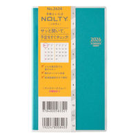 日本能率協会マネジメントセンター 【2026年版】NOLTY マンスリー スリム-i 月間 日曜始まり ターコイズ 2624 1冊（直送品）